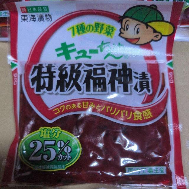 1020̌艿i966~i_Ђ2V