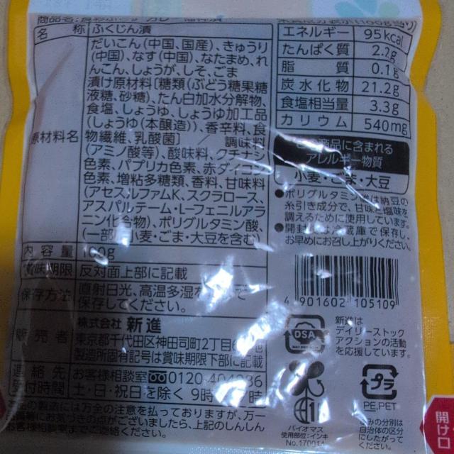 1020̌艿i966~i_Ђ2V