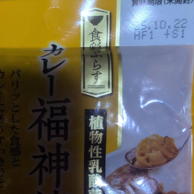 1020̌艿i966~i_Ђ2V