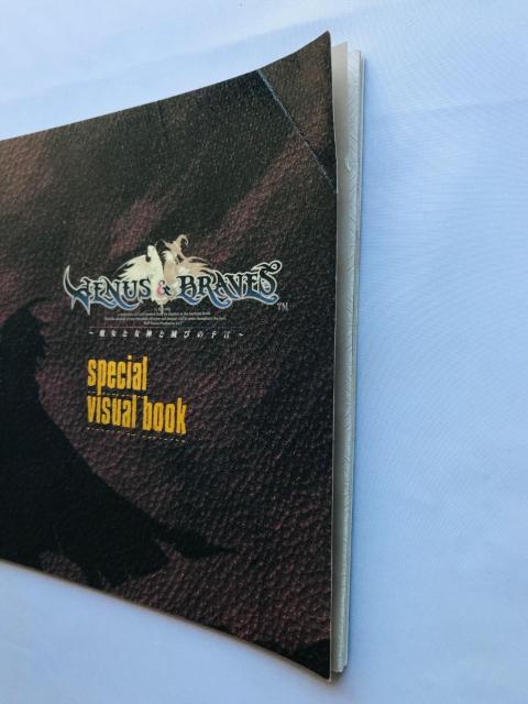 B[iX&uCuX@Ə_Ɩłт̗\ XyV@rWAubN@KCh@Venus & Braves Book  Q[{/\tg 
