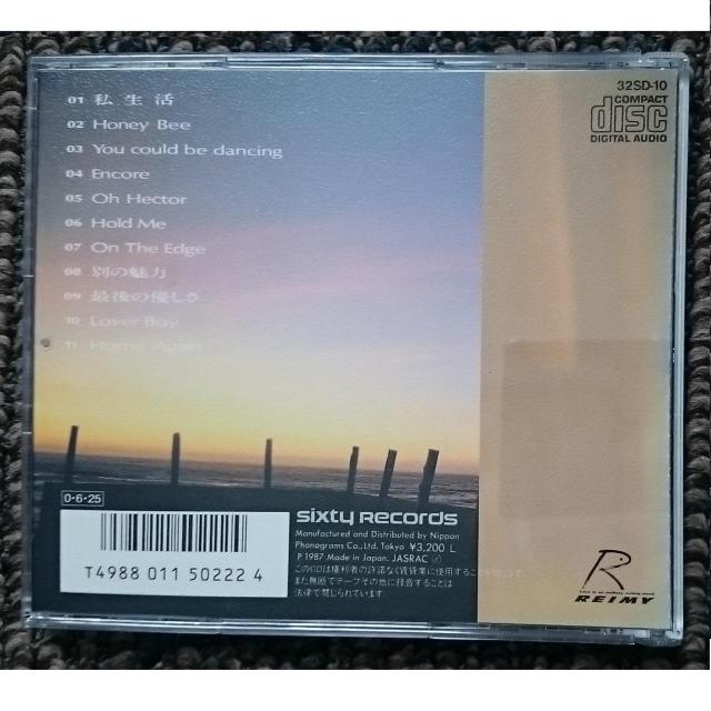 KF  Reimy 麗美  Endless Plus Version < タレントグッズ  KF  Reimy 麗美  Endless Plus Version < タレントグッズの
