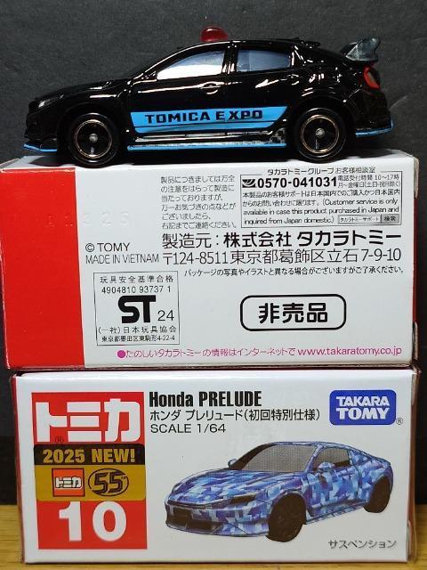 PX^g~JUgnmc`ԃZbgmrw-q/VrbN^Cvq/v[h  zr[ 