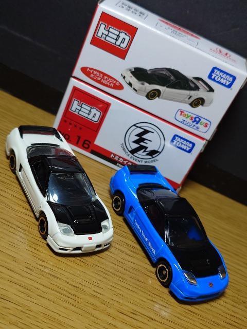 PX^g~JUgnmc`ԃZbgmrw-q/VrbN^Cvq/v[h  zr[ 