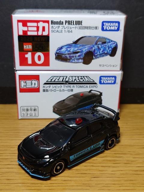 PX^g~JUgnmc`ԃZbgmrw-q/VrbN^Cvq/v[h  zr[ 