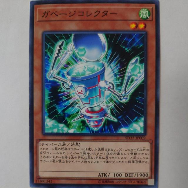 VY@Kx[WRN^[@m[}   g[fBOJ[h 