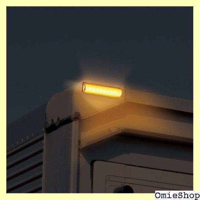 槌屋ヤック Tsuchiya Yac 車内用品 12/24V車共用 LED閃光車高灯 アンバー CE-426 1083 < 自動車/バイク 槌屋ヤック Tsuchiya Yac 車内用品 12/24V車共用 LED閃光車高灯 アンバー CE-426 1083 < 自動車/バイク