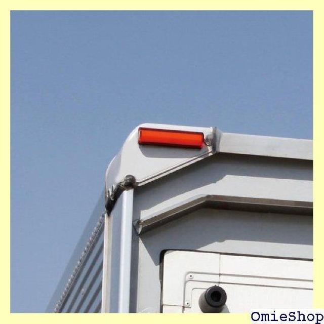 槌屋ヤック Tsuchiya Yac 車内用品 12/24V車共用 LED閃光車高灯 アンバー CE-426 1083 < 自動車/バイク 槌屋ヤック Tsuchiya Yac 車内用品 12/24V車共用 LED閃光車高灯 アンバー CE-426 1083 < 自動車/バイク