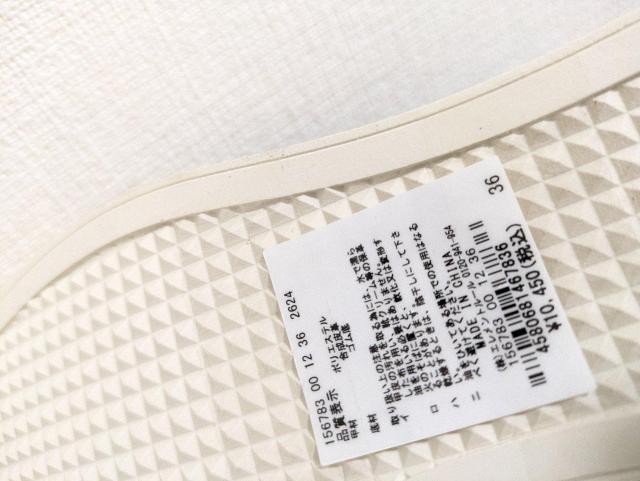 マゼル★スニーカー★靴★23センチ★バンヤードストーム★送料800〜 < 女性ファッション マゼル★スニーカー★靴★23センチ★バンヤードストーム★送料800〜 < 女性ファッションの