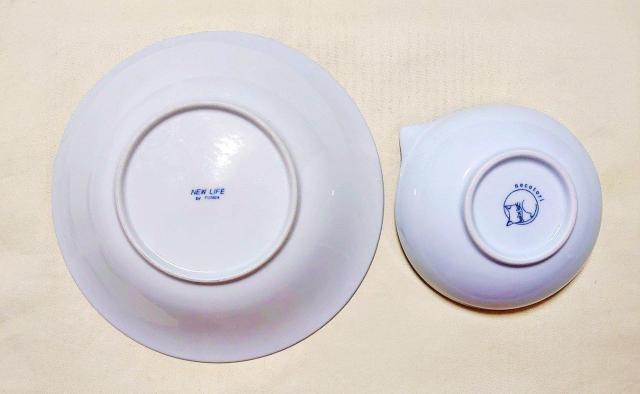 FUTADA猫大皿&necotori猫小鉢&三峰兔柄小鉢&くん窯フクロウ柄小皿 < インテリア/ライフ FUTADA猫大皿&necotori猫小鉢&三峰兔柄小鉢&くん窯フクロウ柄小皿 < インテリア/ライフの