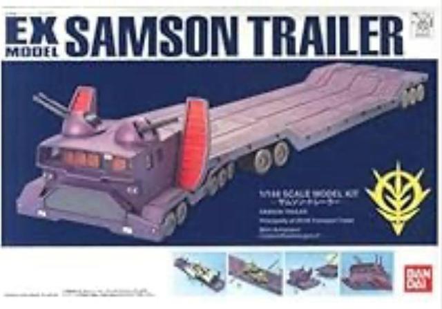 EXモデル 1/144 サムソン・トレーラー < ホビー EXモデル 1/144 サムソン・トレーラー < ホビーの