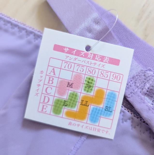 kkЂтɂV[XmC[uW[V[cR_ZbgVi  t@bV 