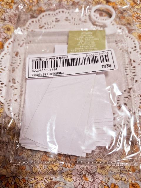 ViJWbp[tXebJ[40聙  CeA/Ct 