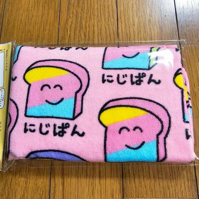 にじぱん タオル おえかきさん フェイスタオル < インテリア/ライフ にじぱん タオル おえかきさん フェイスタオル < インテリア/ライフの
