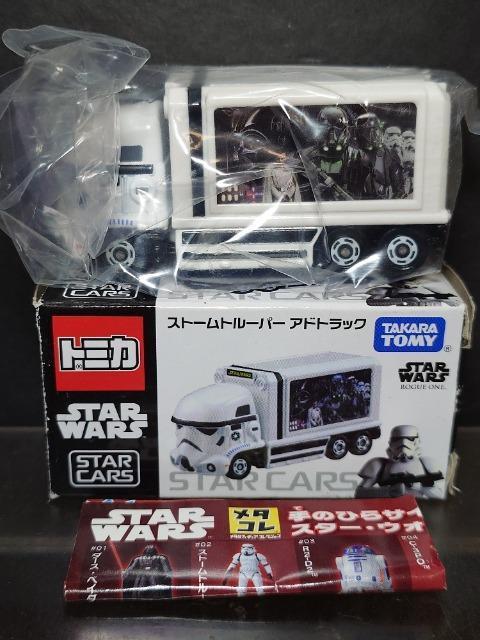 X^[EH[Yg~JXg[g[p[ AhgbN  zr[ 