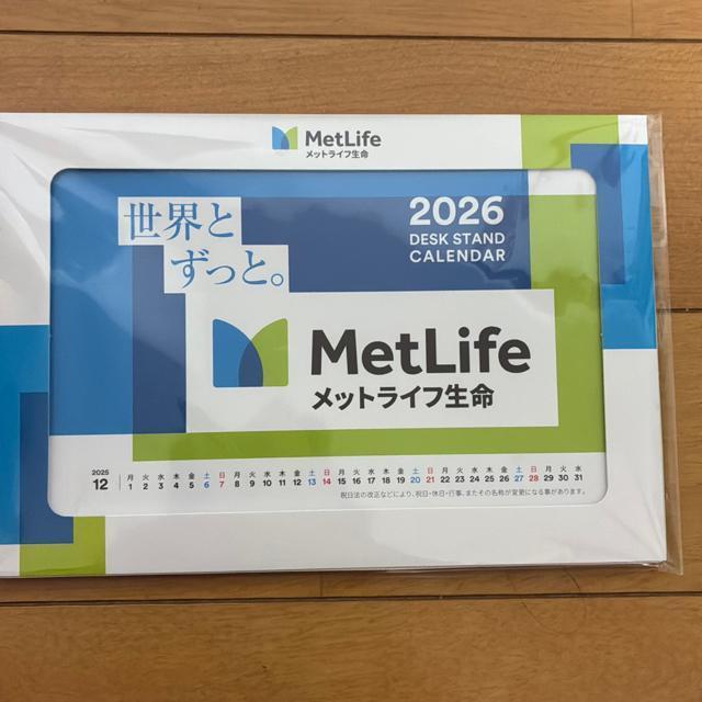 2026年カレンダー < ホビー 2026年カレンダー < ホビーの