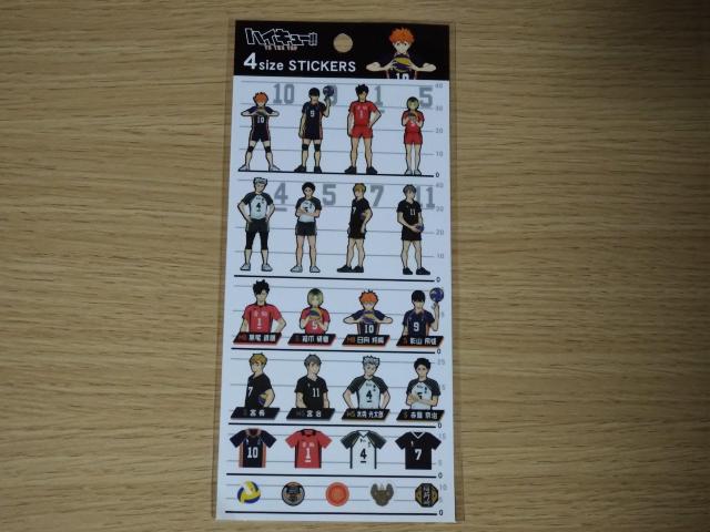 ハイキュー ステッカー < アニメ/コミック/キャラクター ハイキュー ステッカー < アニメ/コミック/キャラクターの