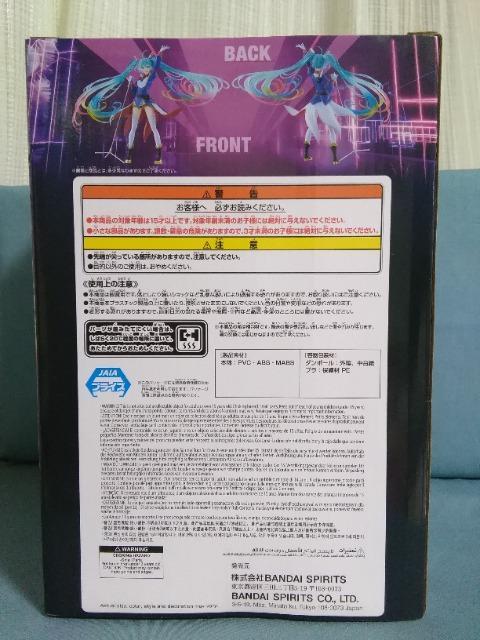 ガンダム45周年×初音ミクBANPRESTO EVOLVEーGUNDAM Collaborationフィギュア < アニメ/コミック/キャラクター ガンダム45周年×初音ミクBANPRESTO EVOLVEーGUNDAM Collaborationフィギュア < アニメ/コミック/キャラクターの