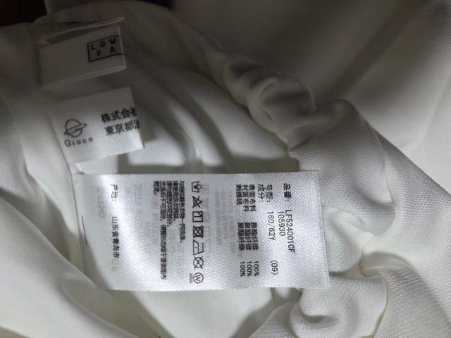 LOWRYS FARMMLB/カットタイトスカート < ブランド LOWRYS FARMMLB/カットタイトスカート < ブランドの