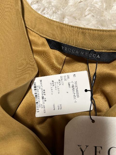 新品タグ付きYECCA VECCA★ピーチキモウカシュクールワンピース < ブランド 新品タグ付きYECCA VECCA★ピーチキモウカシュクールワンピース < ブランドの