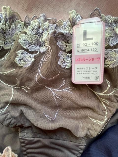 Lサイズ!5枚セット!光沢感あるサラッと素材!刺繍が、綺麗な!高貴品格!色とりどり!エレガント!ショーツ!No.2 < 女性ファッション Lサイズ!5枚セット!光沢感あるサラッと素材!刺繍が、綺麗な!高貴品格!色とりどり!エレガント!ショーツ!No.2 < 女性ファッションの