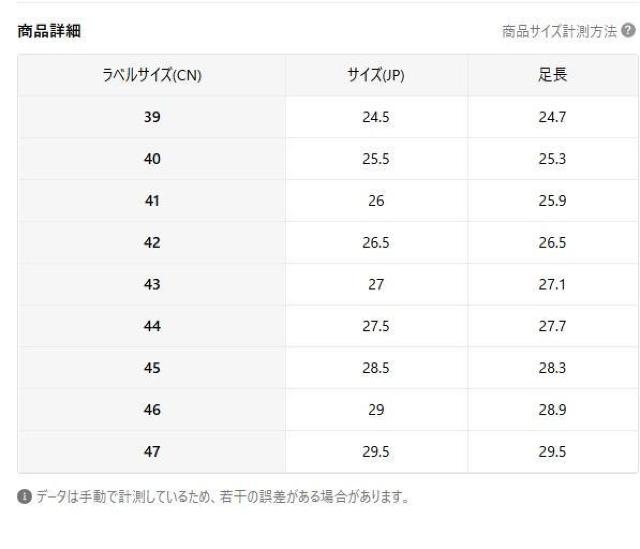 �����X���i2490�~�������Y �A�E�g�h�A �n�C�J�b�g �ʋC�� �n�C�L���O�u�[�c �y�� �g���b�L���O�V���[�Y  26.5cm�@�� �� �j���t�@�b�V������ 