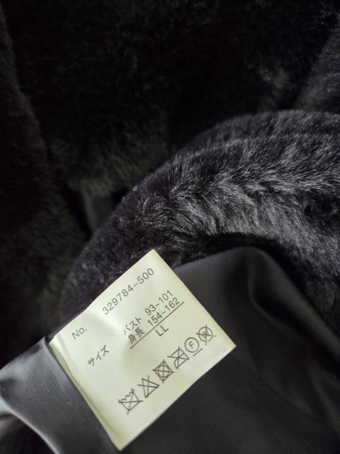 Lutique�R�[�g���u���b�N�G�R�t�@�[�̂ӂ�ӂ�R�[�g�� �� �����t�@�b�V������ 