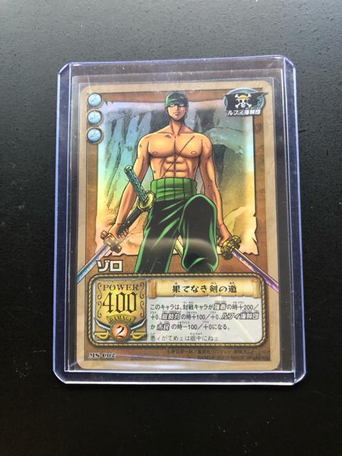 2002�o���_�C�����s�[�X�b�`�q�cDASS HYPERBATTLE�J�|�h/MS-C02�E�]���m�ʂĂȂ����̓��i�z���J�|�h�j�n �� �A�j��/�R�~�b�N/�L�����N�^�[�� 