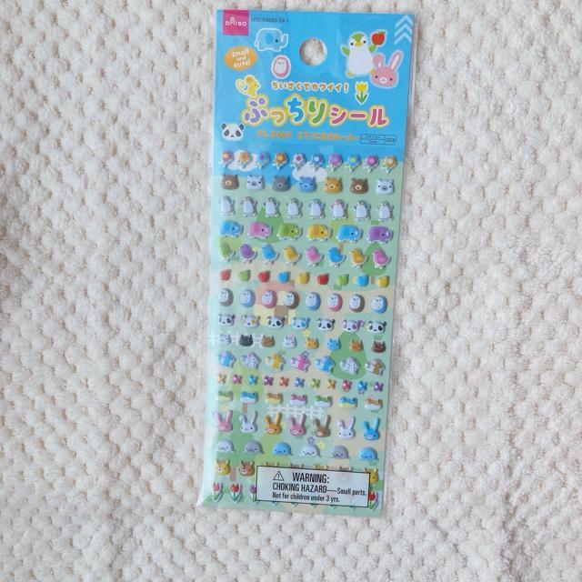 新品 ぷっちり ぷっくり ミニ シール デコ コラージュ シール帳 カラフル アニマル N2m < インテリア/ライフ 新品 ぷっちり ぷっくり ミニ シール デコ コラージュ シール帳 カラフル アニマル N2m < インテリア/ライフの