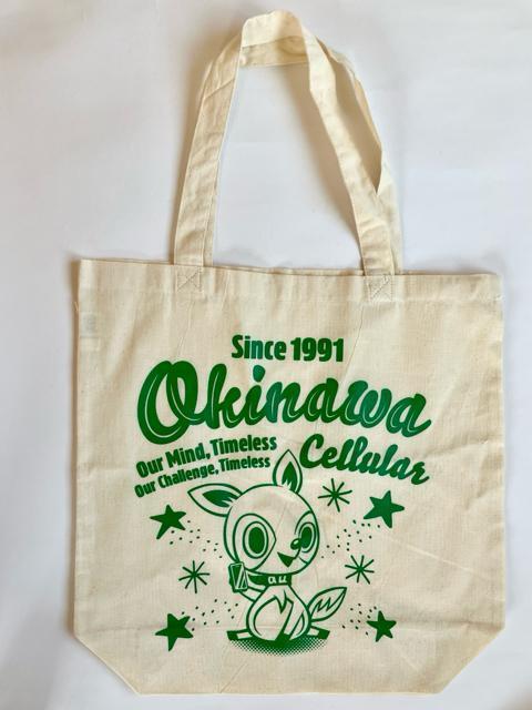 【沖縄限定】非売品エコバッグおまけ付き★au沖縄セルラー★新品未使用 < 女性ファッション 【沖縄限定】非売品エコバッグおまけ付き★au沖縄セルラー★新品未使用 < 女性ファッションの