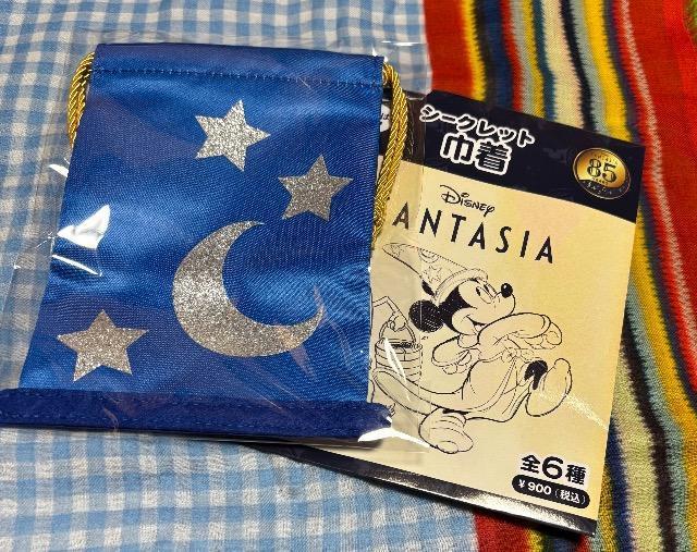 ファンタジア 巾着 Disney FANTASIA 85TH < 女性ファッション ファンタジア 巾着 Disney FANTASIA 85TH < 女性ファッションの