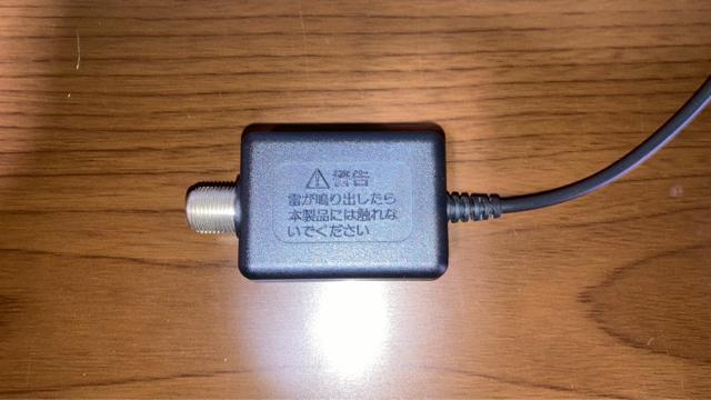 ����i SONY �\�j�[ EC230 �t���Z�OTV�A���e�iUSB�����ϊ��P�[�u�� �� �Ɠd/AV�� 