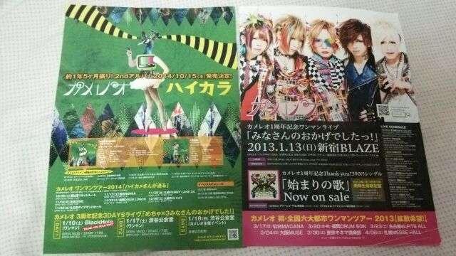 zJIliver̓AR(LM)/   ^gObY 