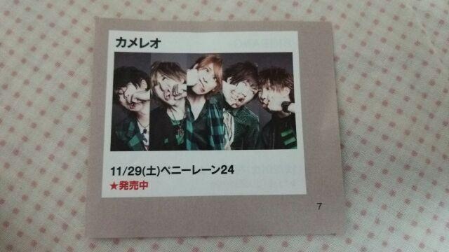 zJIliver̓AR(LM)/  ^gObY 