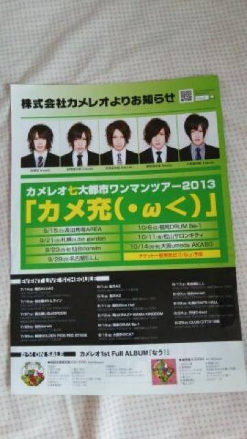 zJIliver̓AR(LM)/  ^gObY 