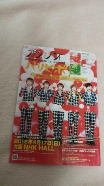 zJIliver̓AR(LM)/  ^gObY 