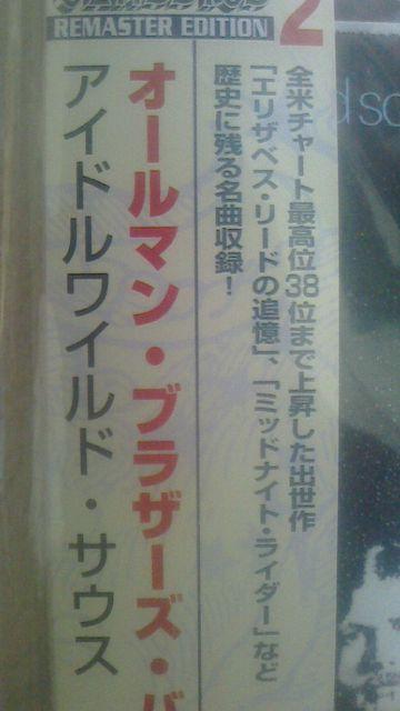  I[}uU[Yoh AChChTEX 莆WP i  CD/DVD/rfI 