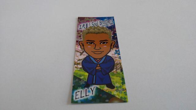 EXILE TRIBE STATION限定 2018 SAKURAステッカー 三代目JSB ELLY < タレントグッズ  EXILE TRIBE STATION限定 2018 SAKURAステッカー 三代目JSB ELLY  < タレントグッズの