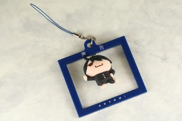 Ԃ@~U@K܁@Xgbv@ǃؗ@ېV  Aj/R~bN/LN^[ 