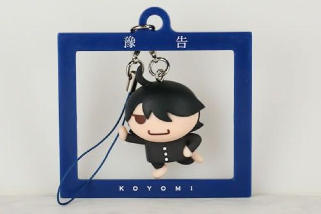 Ԃ@~U@K܁@Xgbv@ǃؗ@ېV  Aj/R~bN/LN^[ 