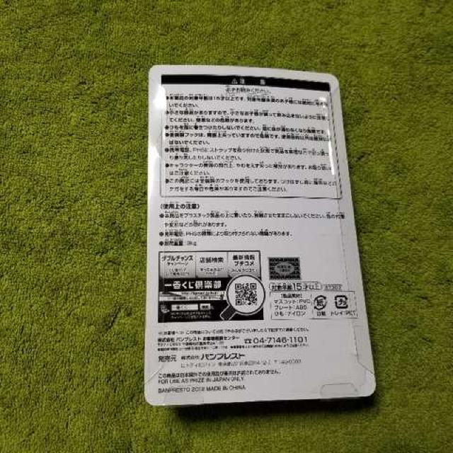 Ԃ@~U@K܁@Xgbv@ǃؗ@ېV  Aj/R~bN/LN^[ 