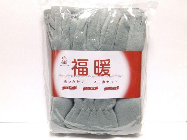 �sNew�t���g�����������t���[�X�E�}�t���[����܁��u�����P�b�g<���؂ȂR�_�Z�b�g> �� �����t�@�b�V������ 