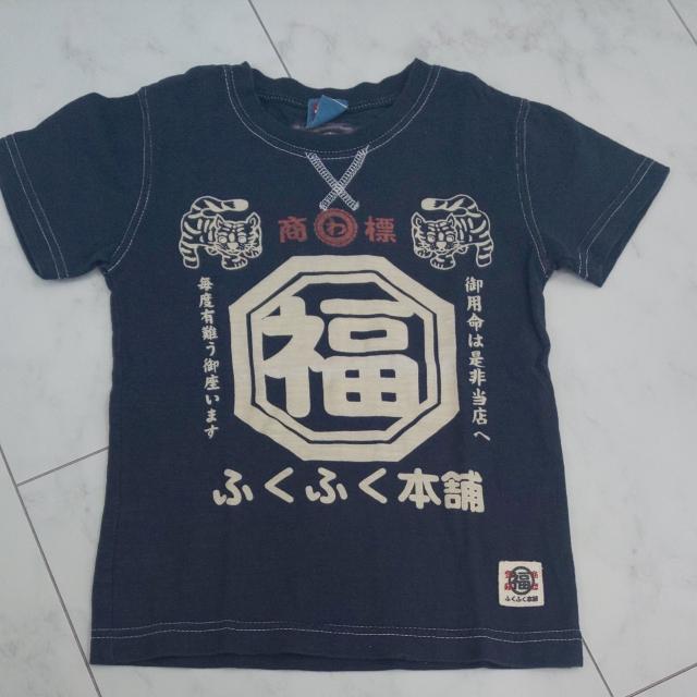 ӂӂ{܁120   LbY/xr[ 