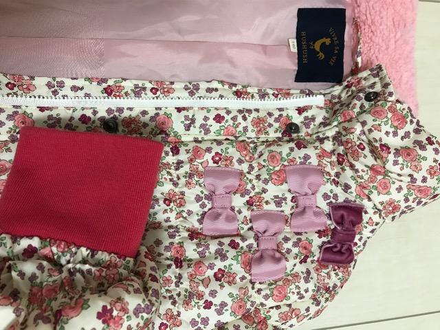 ハッシュアッシュ☆撥水加工ダウン花柄ジャケット < ブランド  ハッシュアッシュ☆撥水加工ダウン花柄ジャケット  < ブランドの