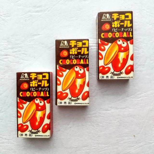 キョロちゃん チョコボール 消しゴム 3個セット 表黒色×裏赤色 < ホビー  キョロちゃん チョコボール 消しゴム 3個セット 表黒色×裏赤色 < ホビーの