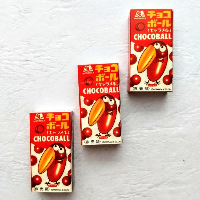 キョロちゃん チョコボール 消しゴム 3個セット 表黒色×裏赤色 < ホビー  キョロちゃん チョコボール 消しゴム 3個セット 表黒色×裏赤色 < ホビーの