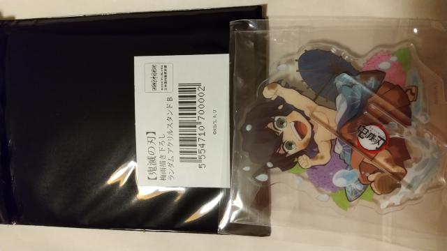 Sł̐n~J`낵 _ ANX^hB { ɔV   Aj/R~bN/LN^[ 