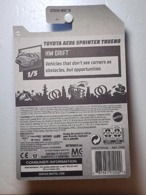 ★ホットウィール★トヨタAE86スプリンタートレノ(FALKENカラー)★未開 < ホビー ★ホットウィール★トヨタAE86スプリンタートレノ(FALKENカラー)★未開 < ホビーの