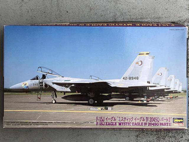 1/72 ハセガワ F-15J ミステックイーグルW 204SQ パート1 < ホビー  1/72 ハセガワ F-15J ミステックイーグルW 204SQ パート1  < ホビーの