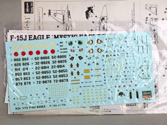 1/72 ハセガワ F-15J ミステックイーグルW 204SQ パート1 < ホビー  1/72 ハセガワ F-15J ミステックイーグルW 204SQ パート1 < ホビーの