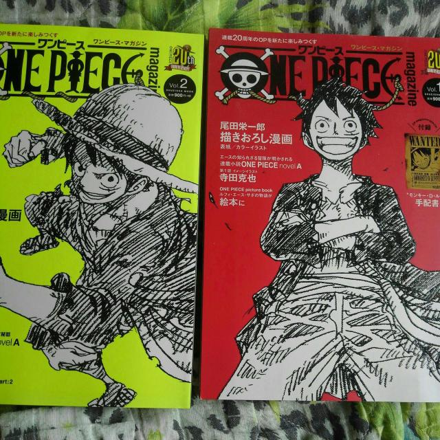 ワンピース・マガジンvol1、2 < 本/雑誌 ワンピース・マガジンvol1、2 < 本/雑誌の